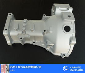 產(chǎn)品中心 全球機(jī)械采購(gòu)商做生意