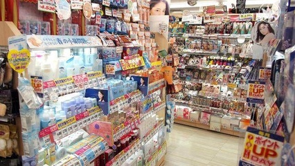 去日本買買買？來大阪這家一站買齊所有護(hù)膚藥妝好物，價格已貼心標(biāo)注